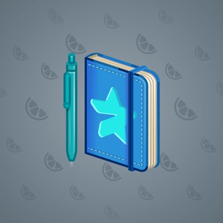 Star Notepad #60558