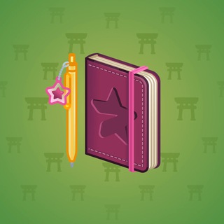 Star Notepad #60560