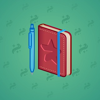 Star Notepad #60574