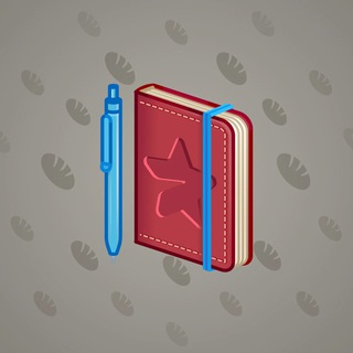 Star Notepad #60575