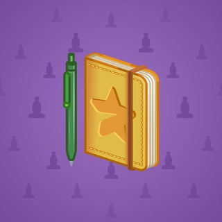 Star Notepad #60577
