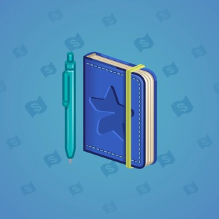 Star Notepad #60578