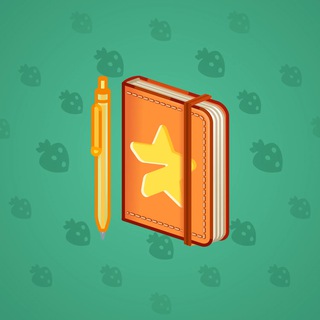 Star Notepad #60580