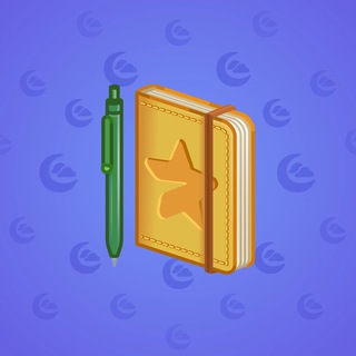 Star Notepad #60581