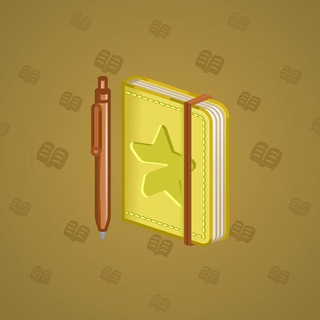 Star Notepad #60586
