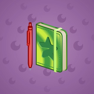 Star Notepad #60603