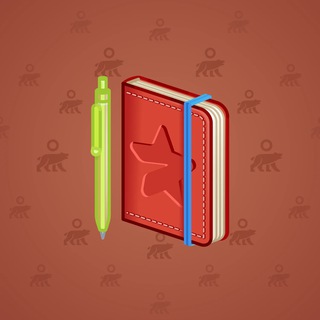 Star Notepad #60607