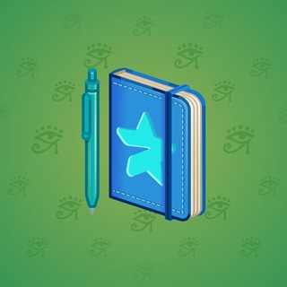 Star Notepad #60610