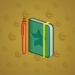 Star Notepad #60611
