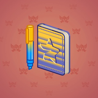 Star Notepad #60613