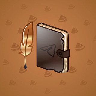 Star Notepad #60618