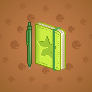 Star Notepad #60620