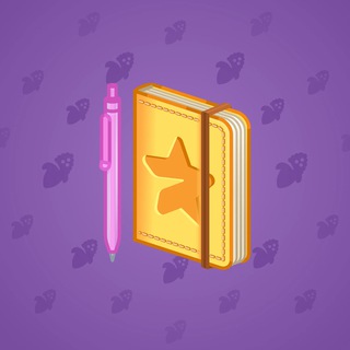 Star Notepad #60624