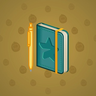Star Notepad #60625