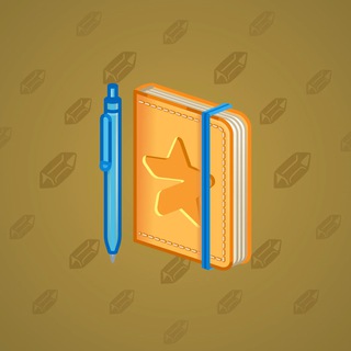 Star Notepad #60626