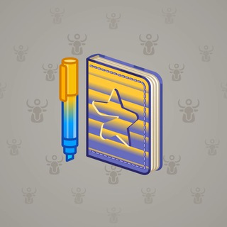 Star Notepad #60633
