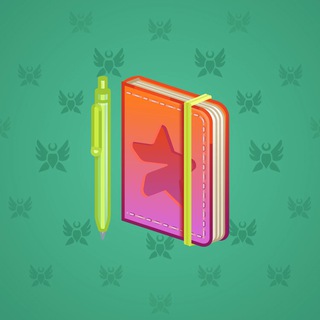 Star Notepad #60635