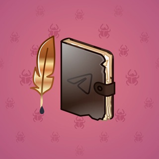 Star Notepad #60637