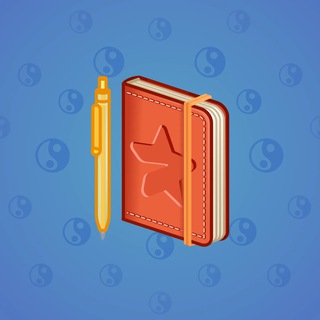 Star Notepad #60641