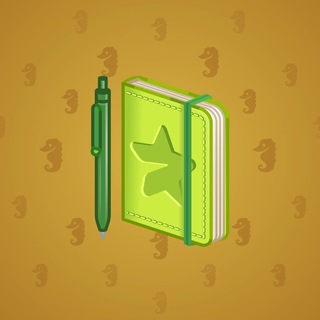 Star Notepad #60644