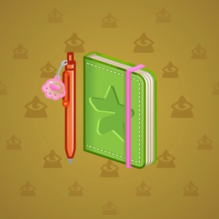 Star Notepad #60645