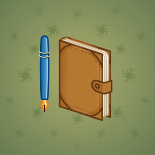 Star Notepad #60652
