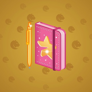 Star Notepad #60926