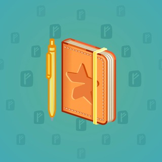 Star Notepad #60936