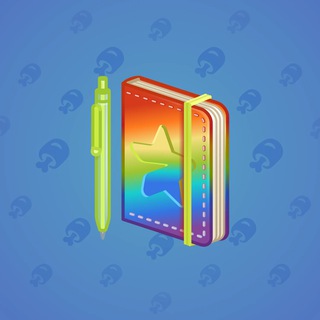 Star Notepad #60942