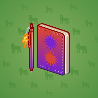 Star Notepad #60944