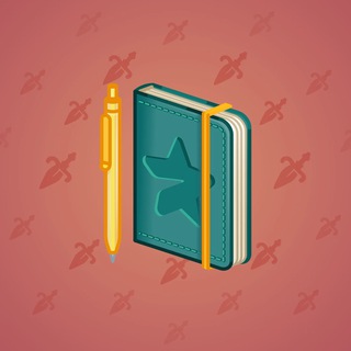 Star Notepad #60955