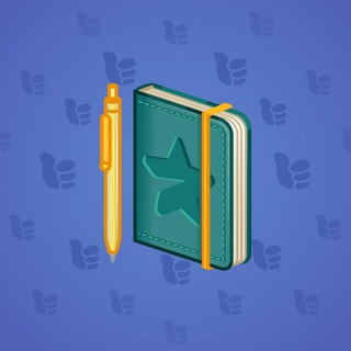 Star Notepad #60962