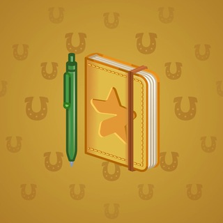 Star Notepad #60966