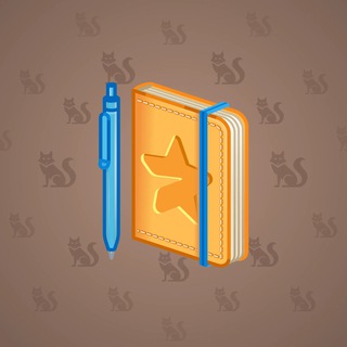 Star Notepad #60972