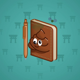 Star Notepad #60973