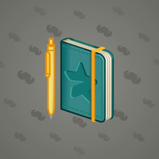 Star Notepad #60974