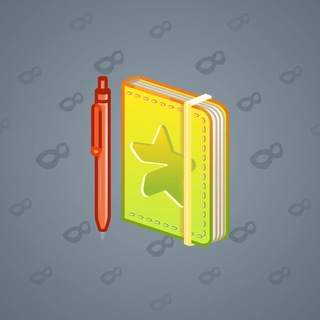 Star Notepad #60997