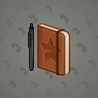 Star Notepad #61005