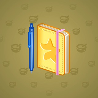 Star Notepad #61008
