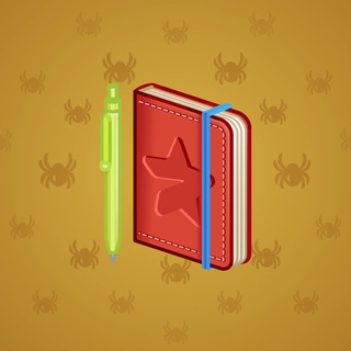 Star Notepad #61011