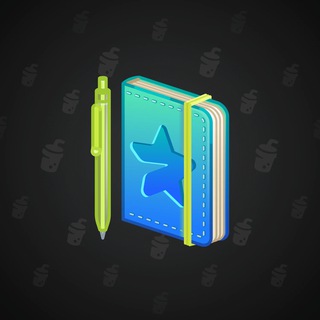 Star Notepad #61020