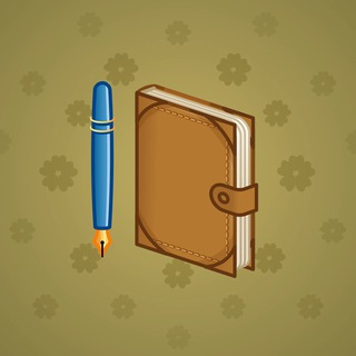 Star Notepad #61026