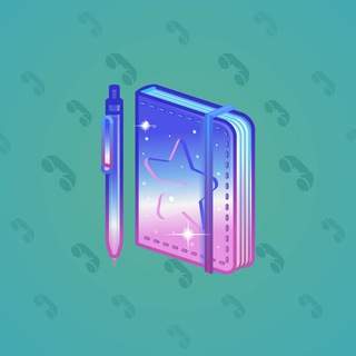 Star Notepad #61109