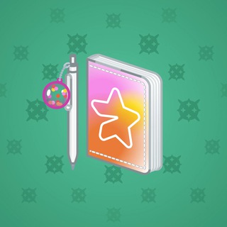 Star Notepad #61110