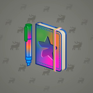 Star Notepad #61119