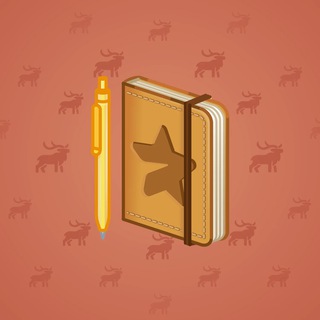 Star Notepad #61127