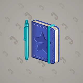 Star Notepad #61128