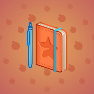 Star Notepad #61133