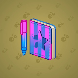 Star Notepad #61189
