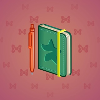 Star Notepad #61190